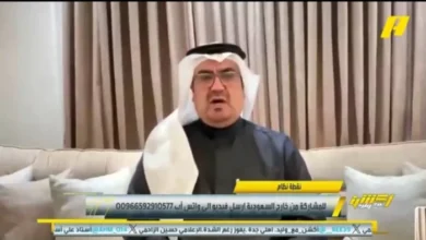 news image 1768540439081