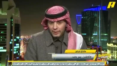 news image 1768541011246