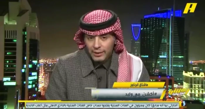 news image 1768541011246