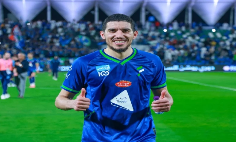 news image 1768589635295