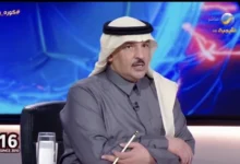 news image 1768596824174