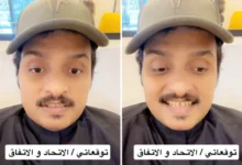 news image 1768597466990