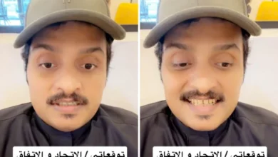 news image 1768597466990