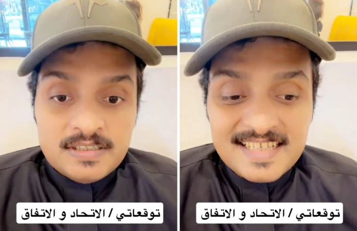 news image 1768597466990