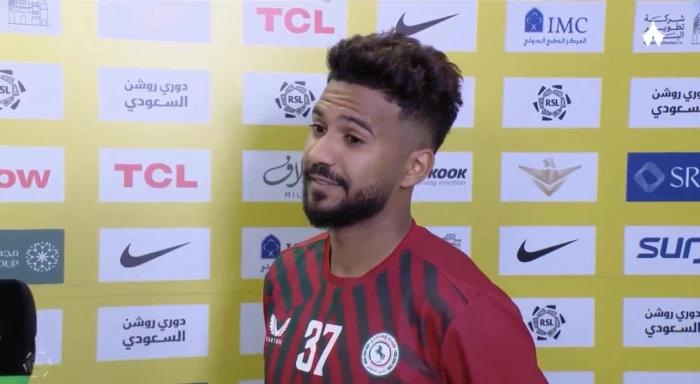 news image 1768624451177