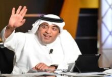 news image 1768626970806