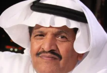 news image 1768627678617