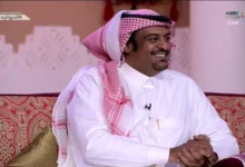 news image 1768628034051