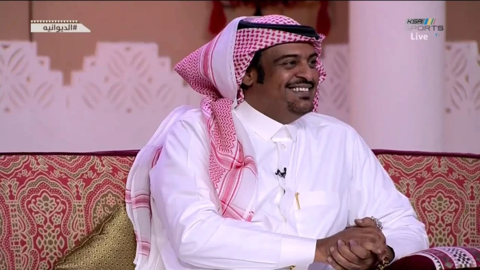 news image 1768628034051