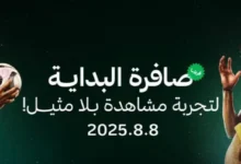 news image 1768629848581