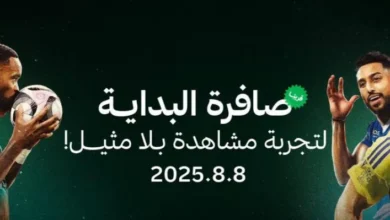 news image 1768629848581