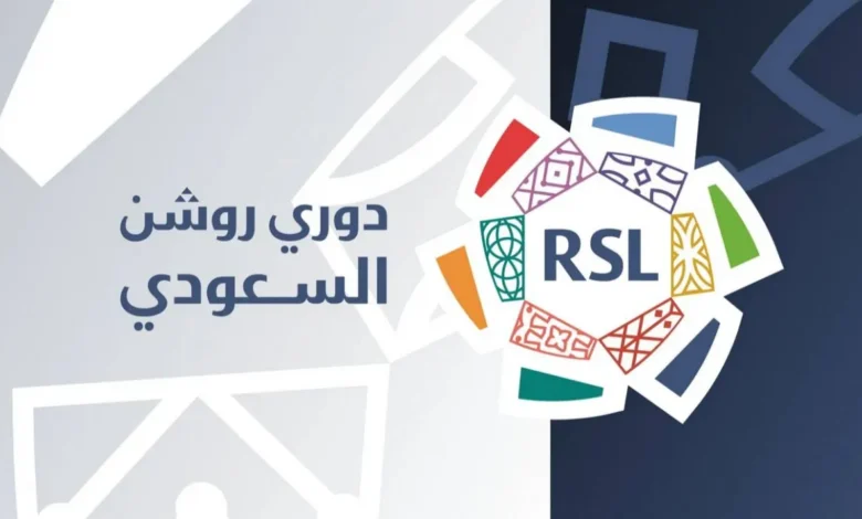 news image 1768630581721