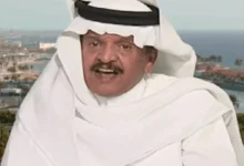 news image 1768635599179