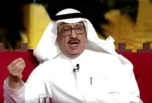 news image 1768660224030