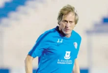 news image 1768664965806