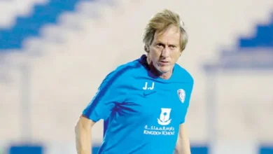 news image 1768664965806