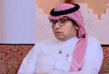 news image 1768677232921