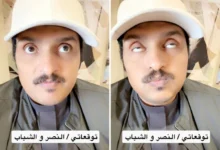 news image 1768681748041