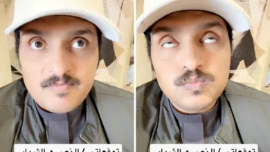 news image 1768681748041