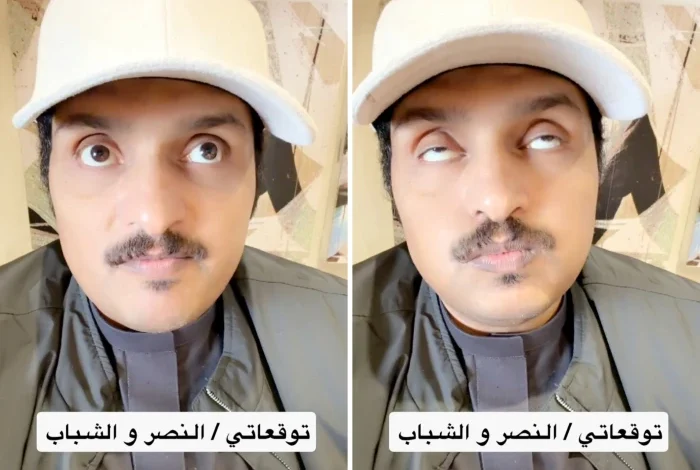 news image 1768681748041