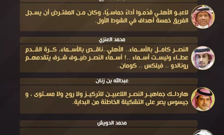 news image 1768682344268