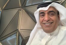 news image 1768686243490