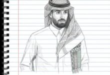 news image 1768690375566