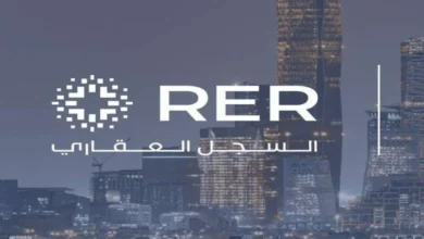 news image 1768690832437