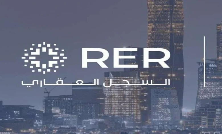 news image 1768690832437