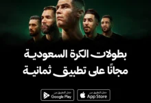 news image 1768691039592