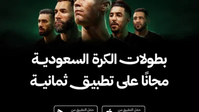 news image 1768691039592