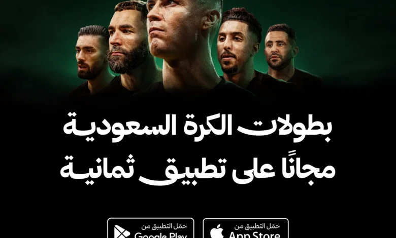 news image 1768691039592