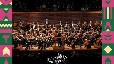 news image 1768703941884