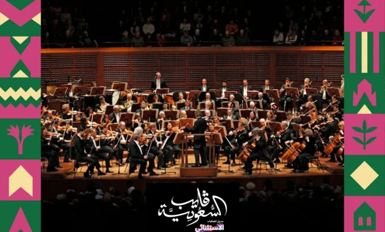 news image 1768703941884