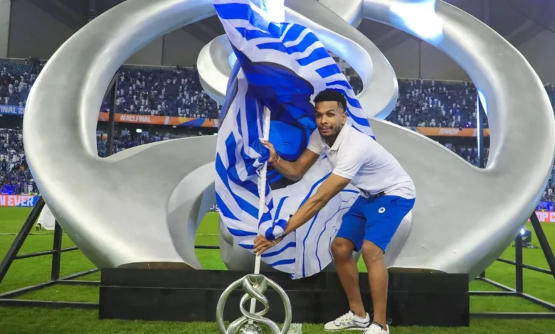 news image 1768714328941