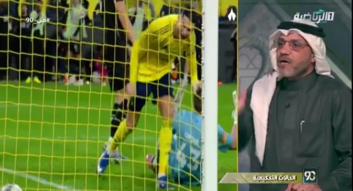 news image 1768716246750