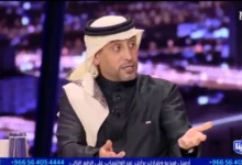 news image 1768722832691