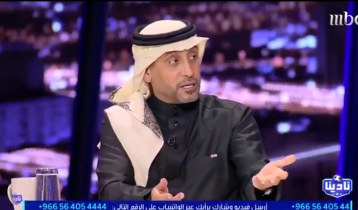 news image 1768722832691