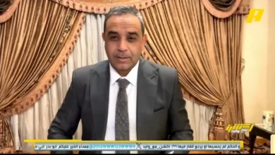 news image 1768744415331