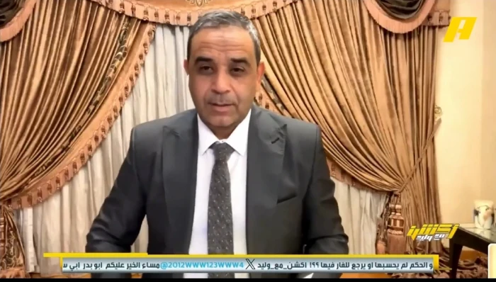 news image 1768744415331