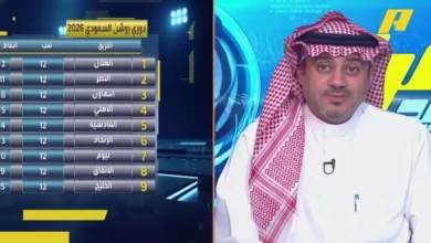 news image 1768745075819