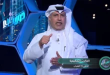 news image 1768749898732