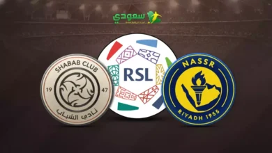 news image 1768753945529