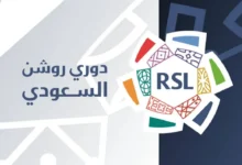 news image 1768754781045