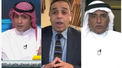 news image 1768757095767