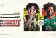 news image 1768759870871