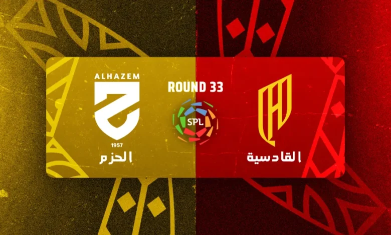 news image 1768766413251