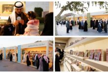 news image 1768767068549