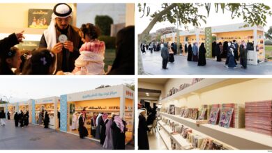 news image 1768767068549