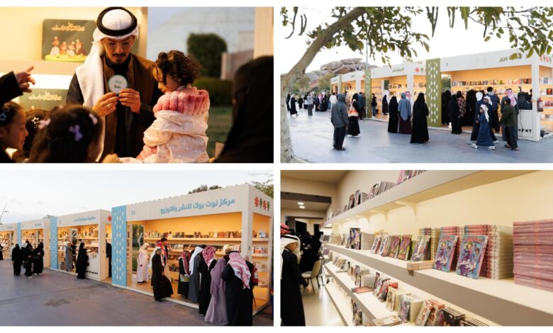 news image 1768767068549